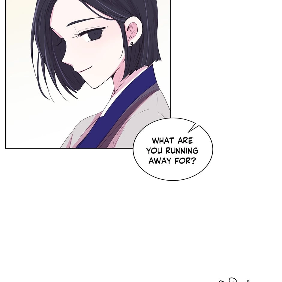 Gekkou Teien Chapter 49 page 59 - 
