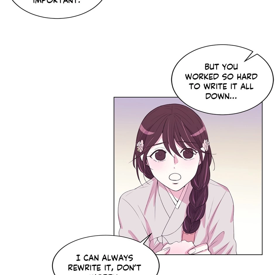 Gekkou Teien Chapter 49 page 71 - 
