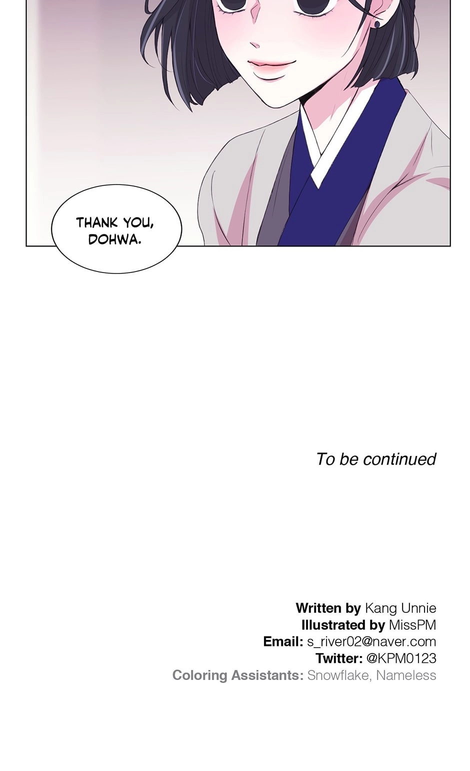 Gekkou Teien Chapter 49 page 74 - 
