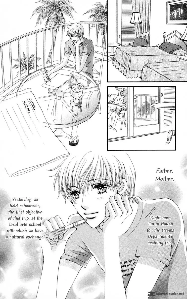 Gekkou Teien Chapter 5 page 12 - 