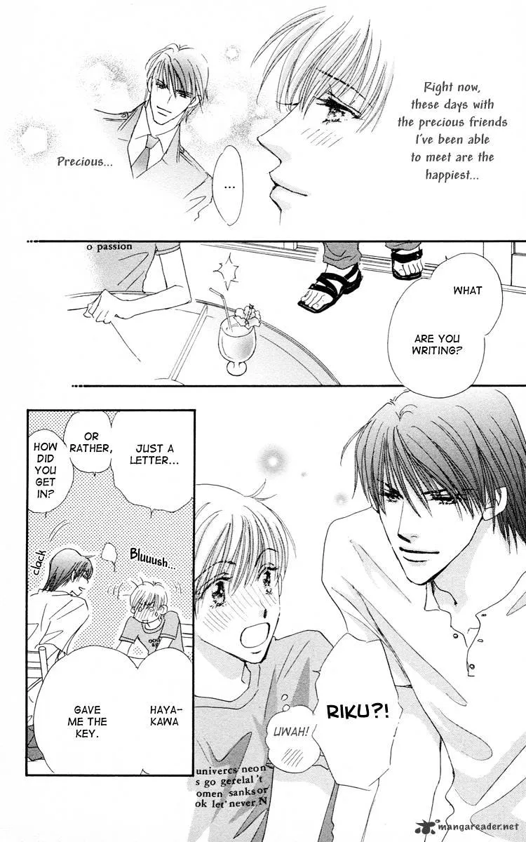 Gekkou Teien Chapter 5 page 16 - 