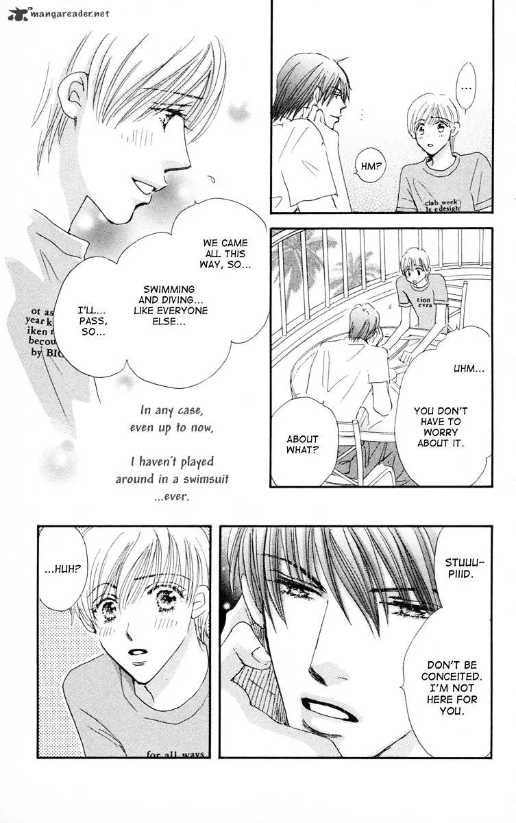 Gekkou Teien Chapter 5 page 17 - 