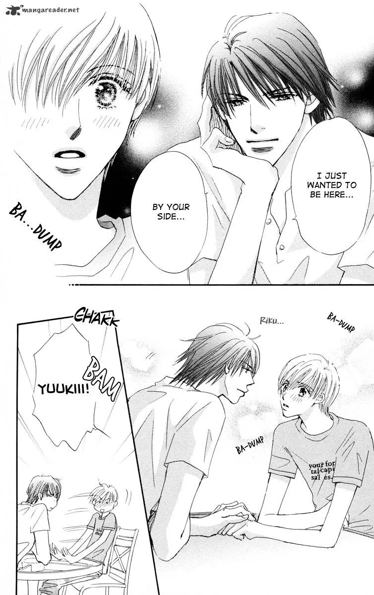 Gekkou Teien Chapter 5 page 18 - 