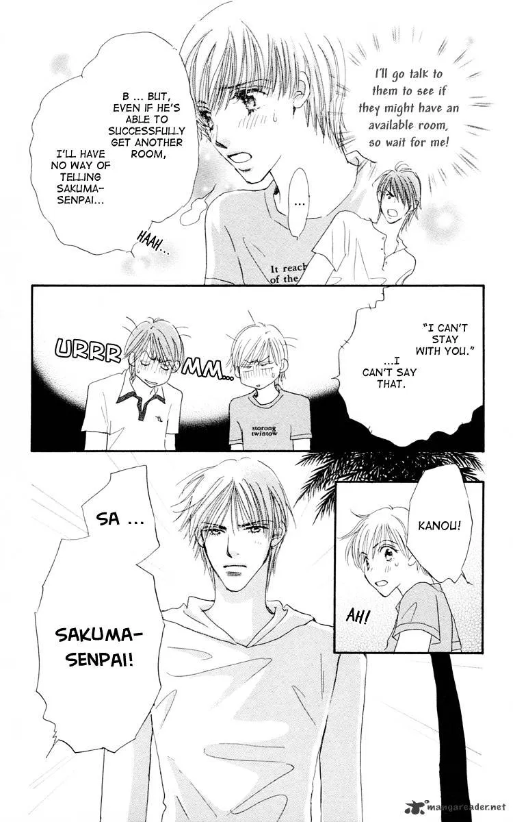 Gekkou Teien Chapter 5 page 24 - 
