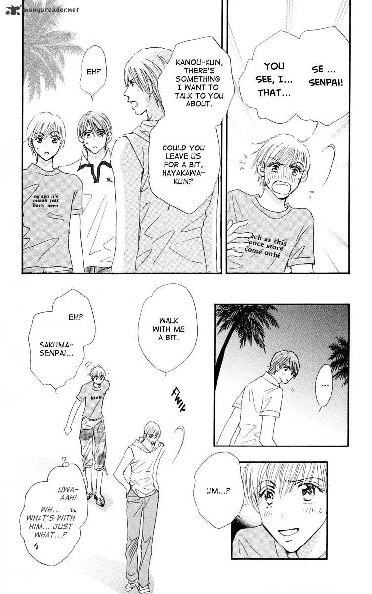 Gekkou Teien Chapter 5 page 25 - 