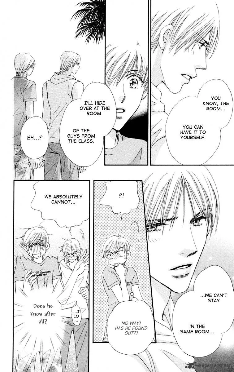 Gekkou Teien Chapter 5 page 26 - 