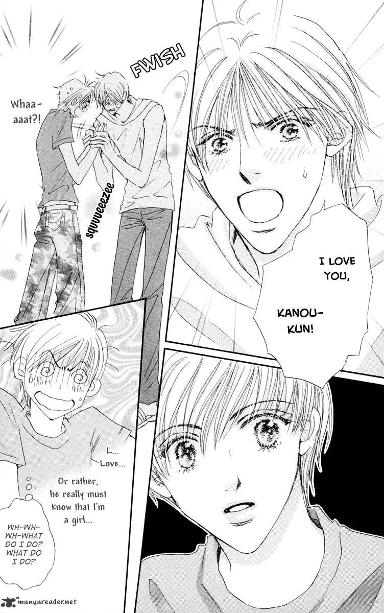 Gekkou Teien Chapter 5 page 27 - 