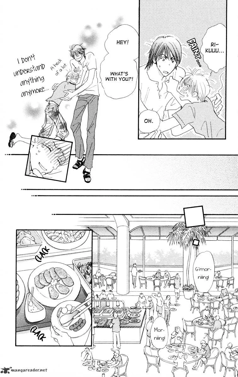 Gekkou Teien Chapter 5 page 33 - 