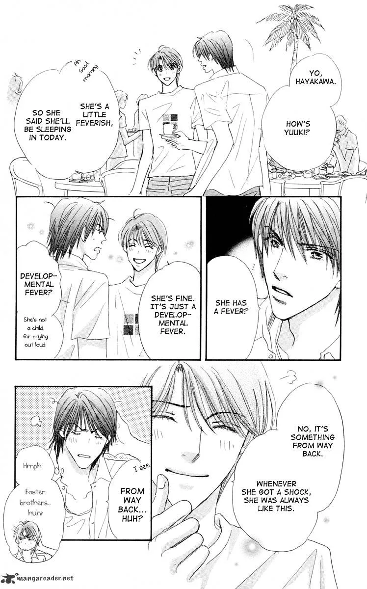 Gekkou Teien Chapter 5 page 34 - 