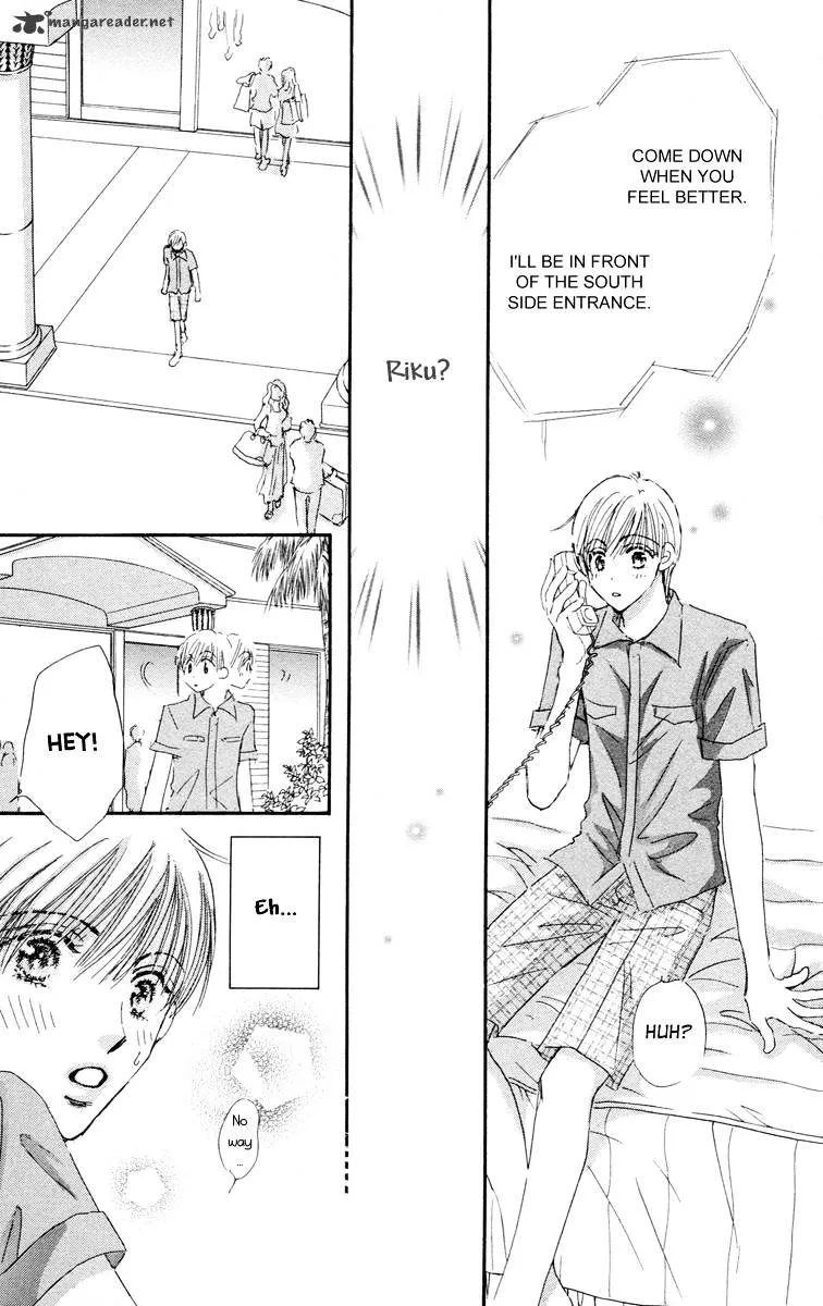 Gekkou Teien Chapter 5 page 37 - 