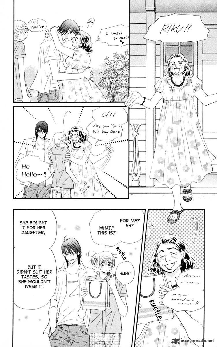 Gekkou Teien Chapter 5 page 40 - 