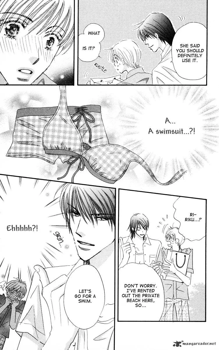 Gekkou Teien Chapter 5 page 41 - 