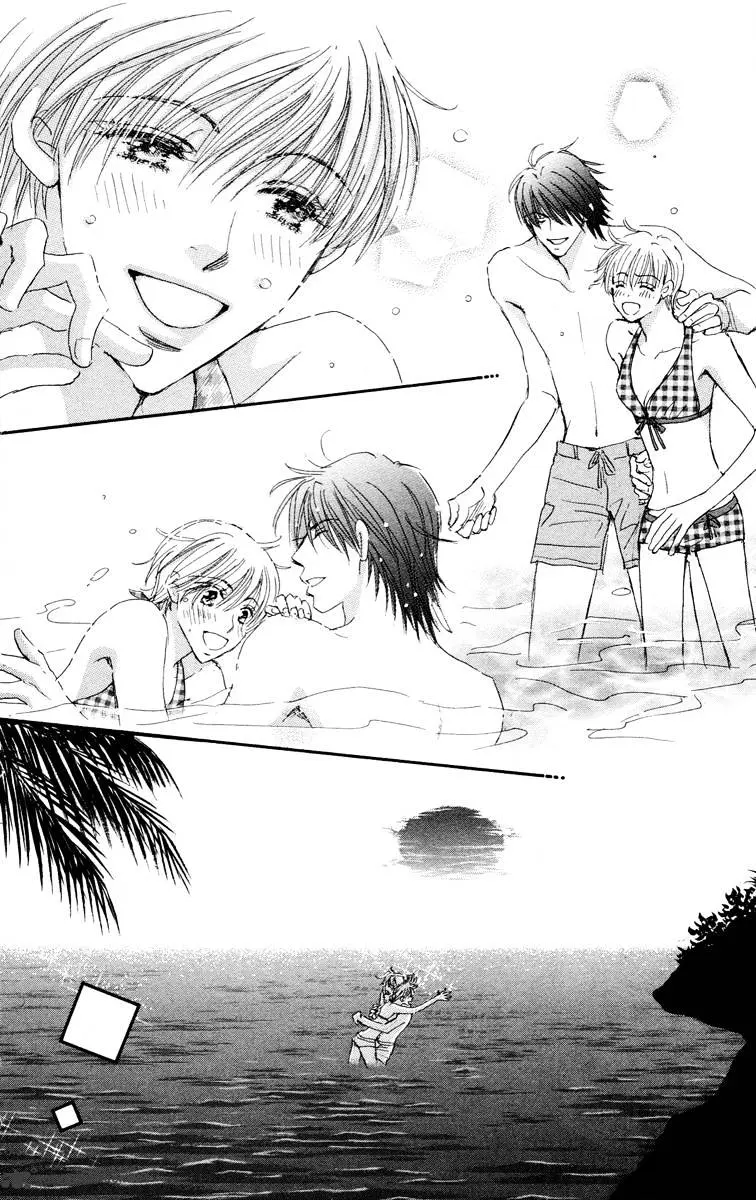 Gekkou Teien Chapter 5 page 44 - 