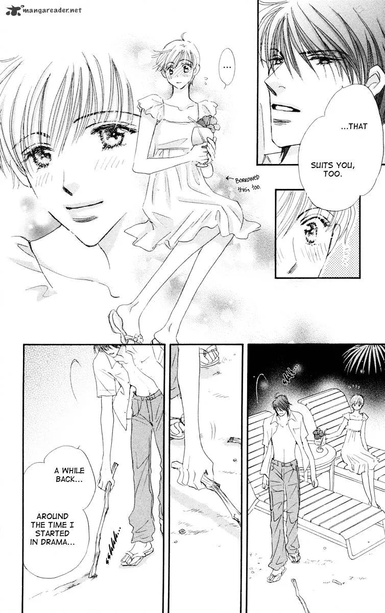 Gekkou Teien Chapter 5 page 46 - 