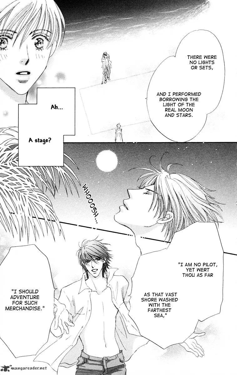 Gekkou Teien Chapter 5 page 47 - 