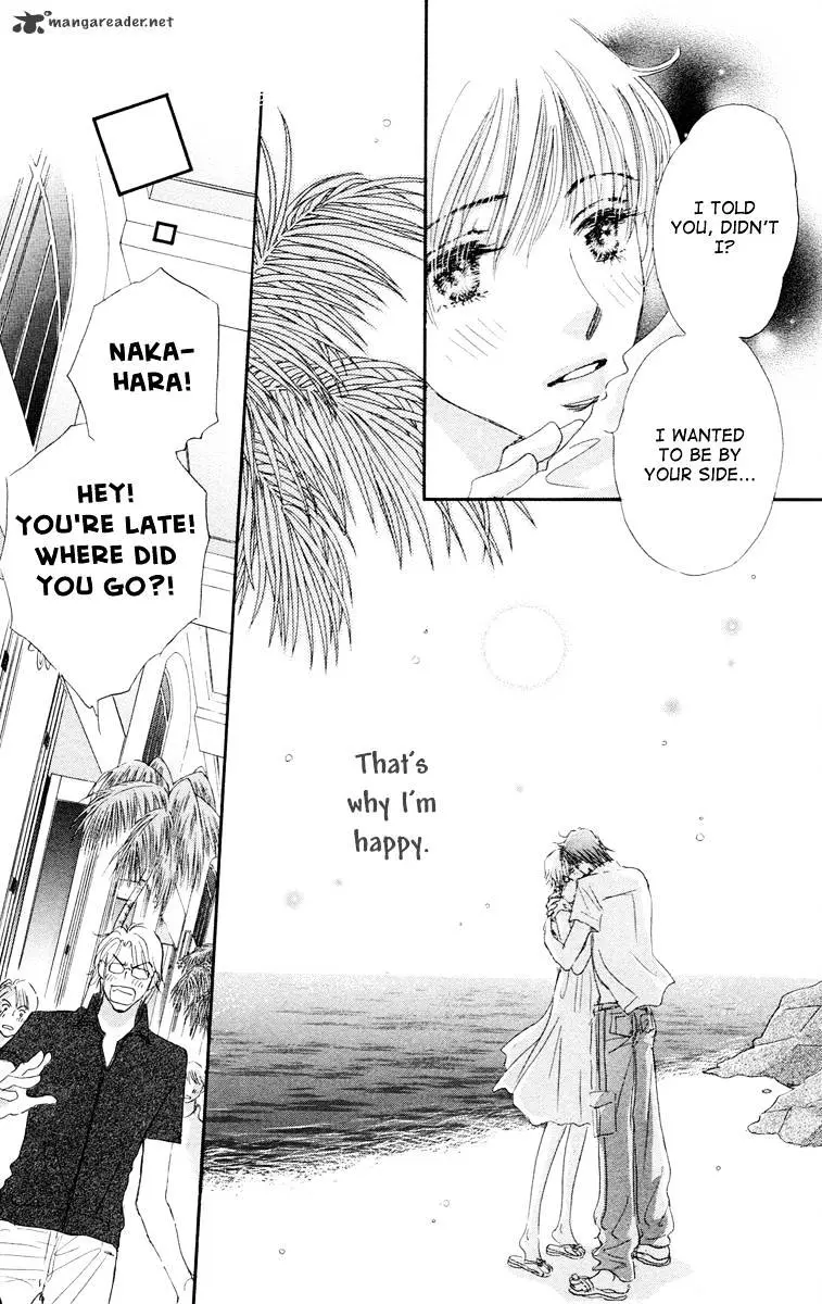 Gekkou Teien Chapter 5 page 51 - 