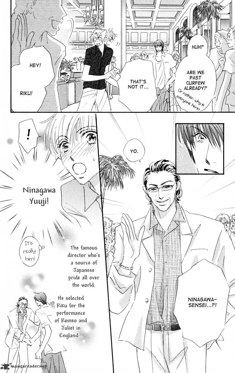 Gekkou Teien Chapter 5 page 52 - 