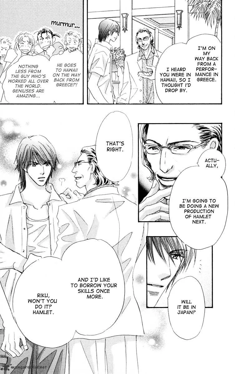 Gekkou Teien Chapter 5 page 53 - 