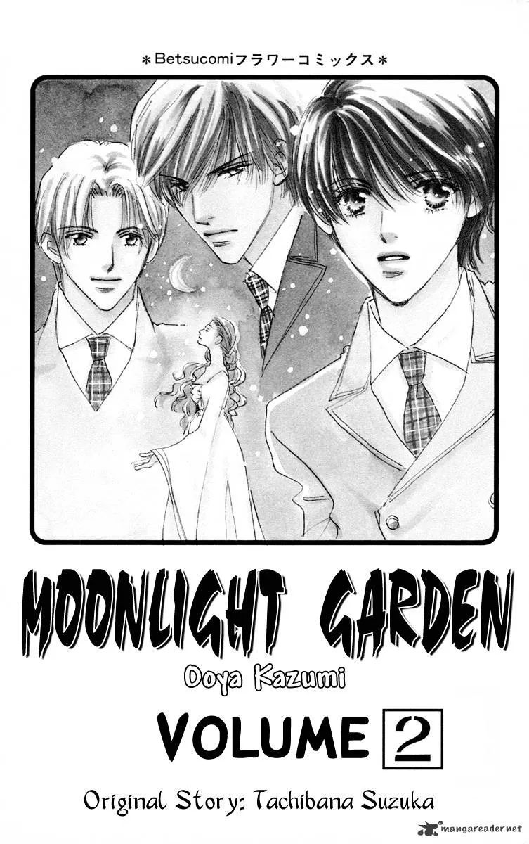 Gekkou Teien Chapter 5 page 7 - 