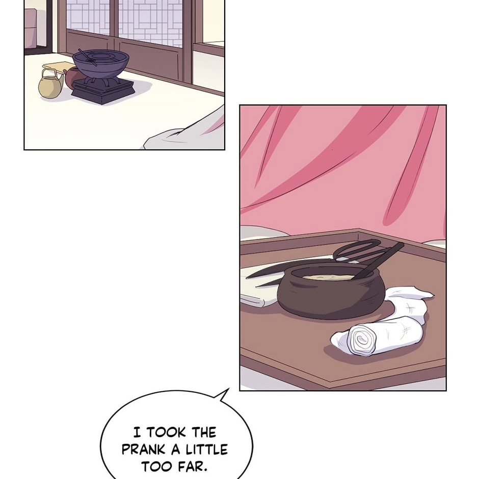 Gekkou Teien Chapter 50 page 2 - 