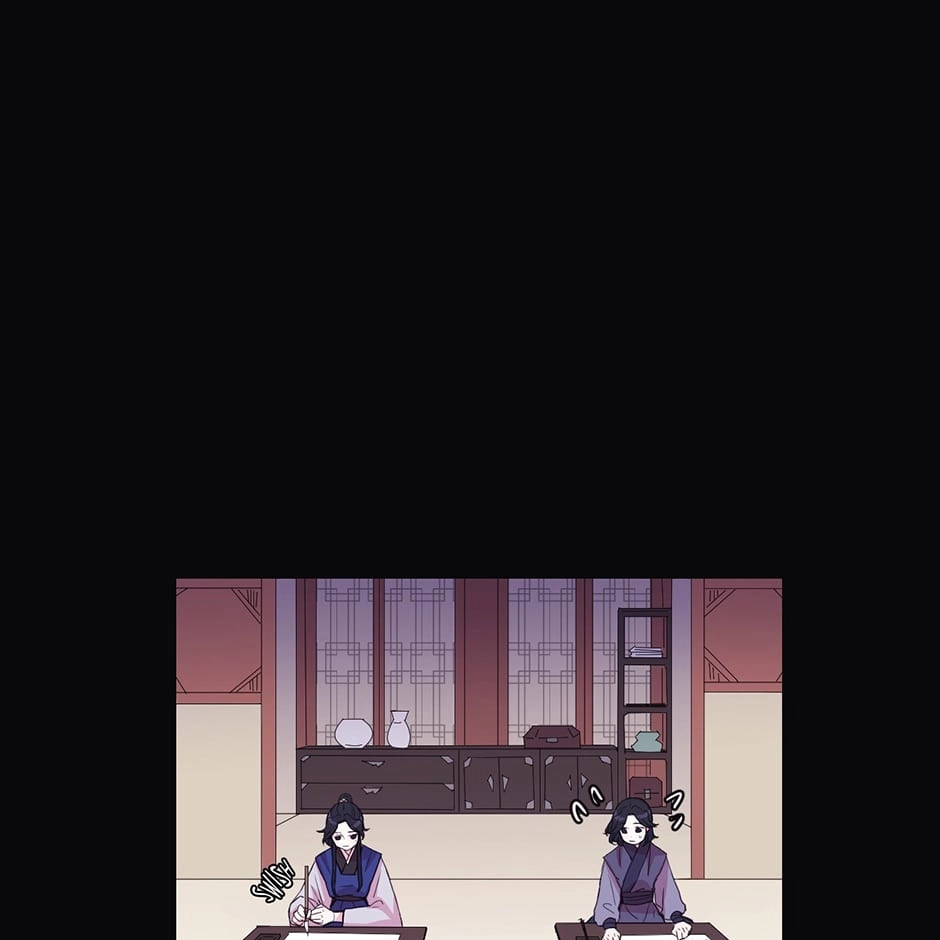 Gekkou Teien Chapter 50 page 17 - 
