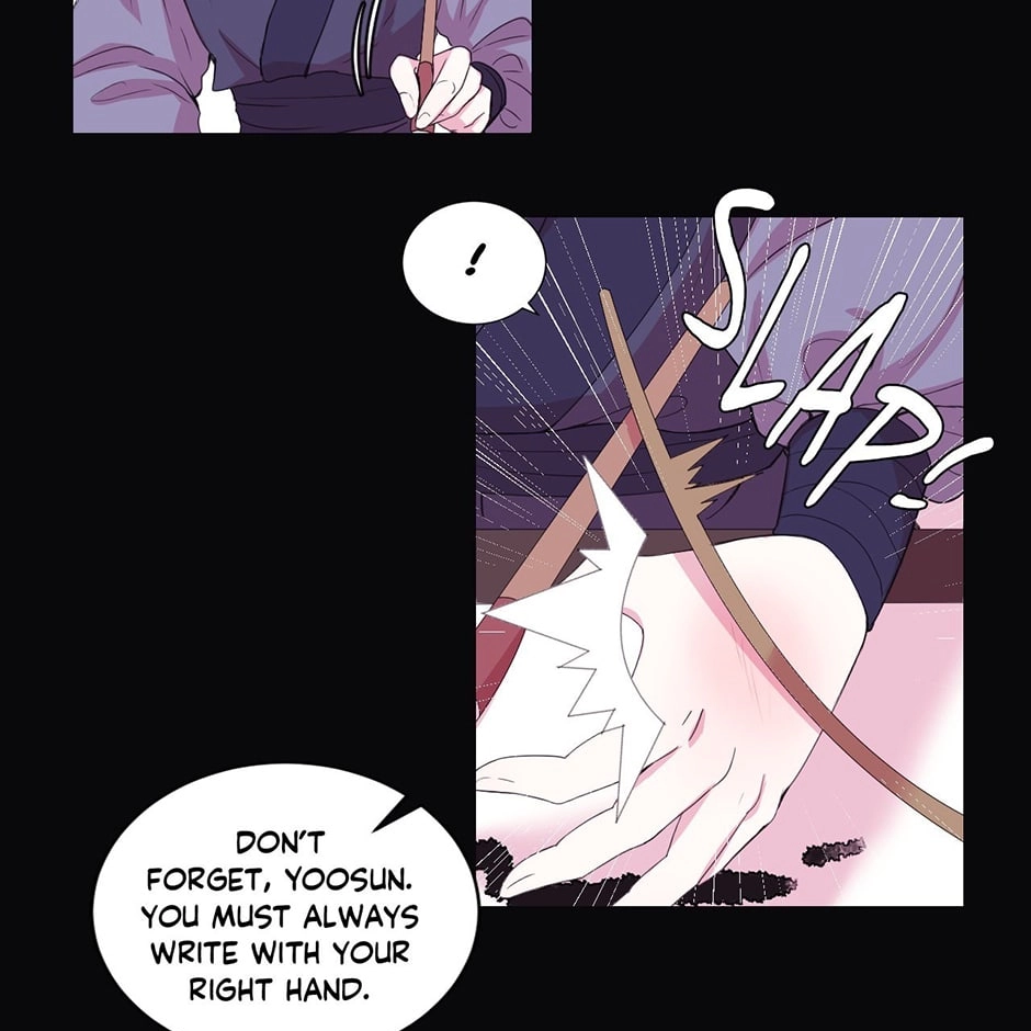 Gekkou Teien Chapter 50 page 19 - 