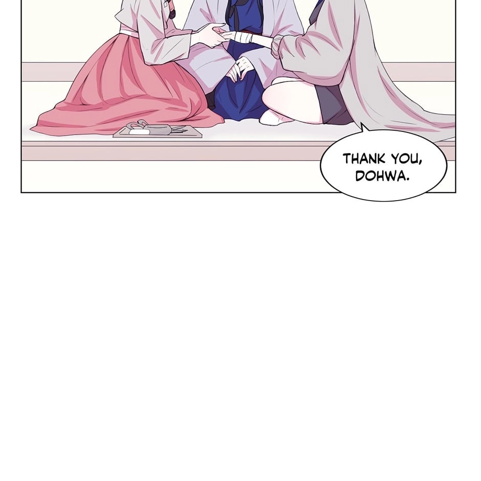 Gekkou Teien Chapter 50 page 4 - 