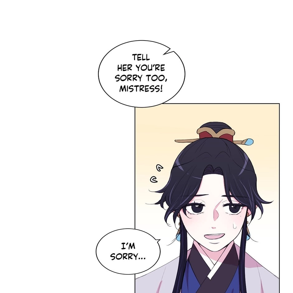 Gekkou Teien Chapter 50 page 5 - 