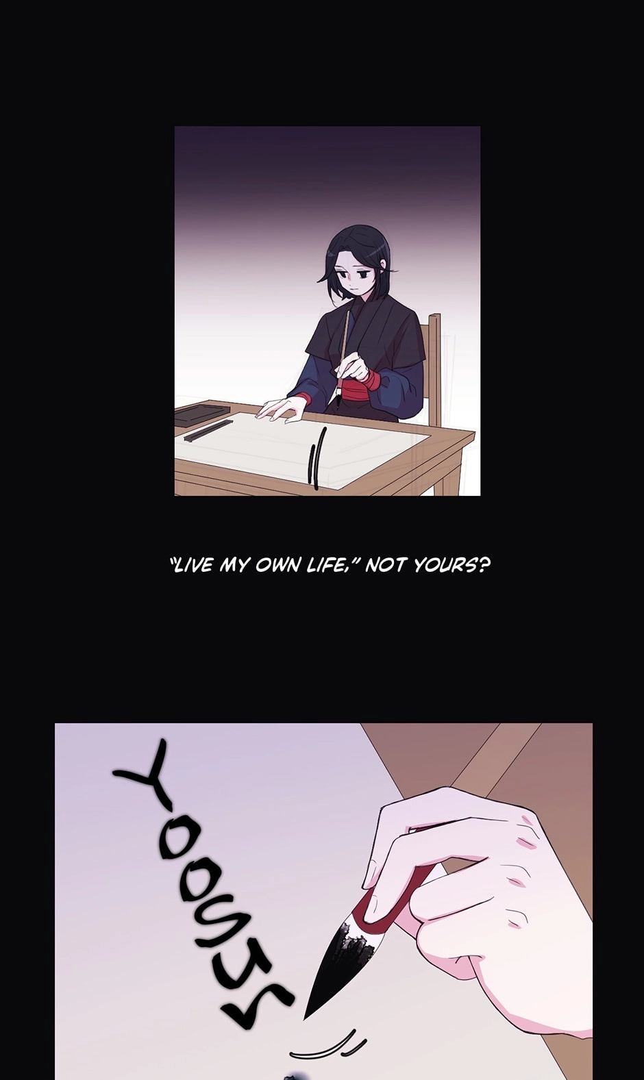 Gekkou Teien Chapter 50 page 42 - 