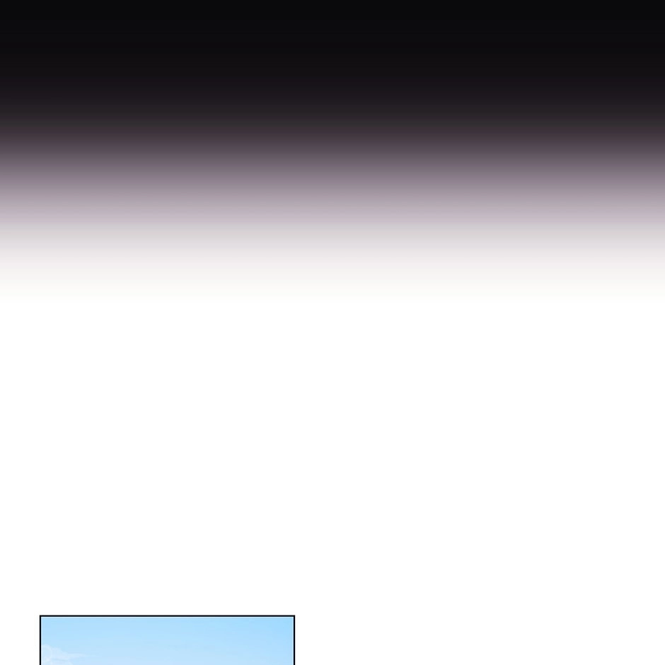 Gekkou Teien Chapter 50 page 58 - 
