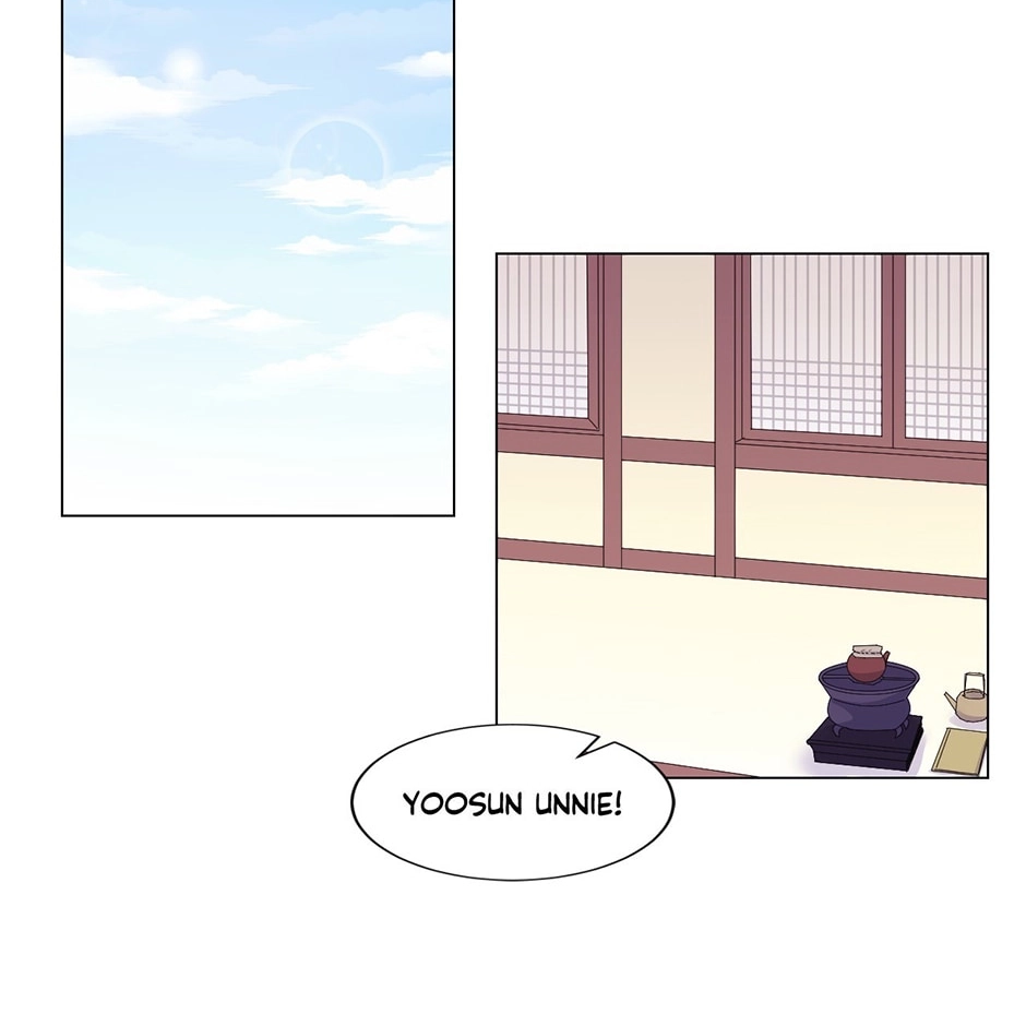 Gekkou Teien Chapter 50 page 59 - 