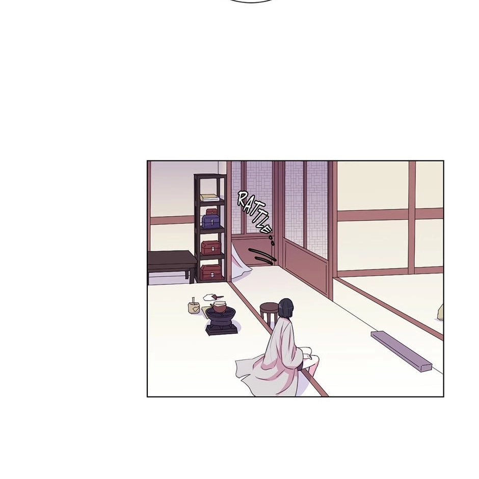 Gekkou Teien Chapter 50 page 61 - 
