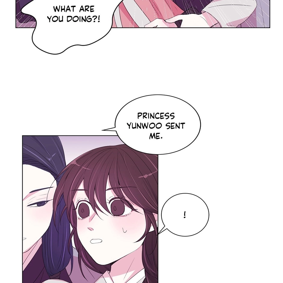 Gekkou Teien Chapter 50 page 71 - 