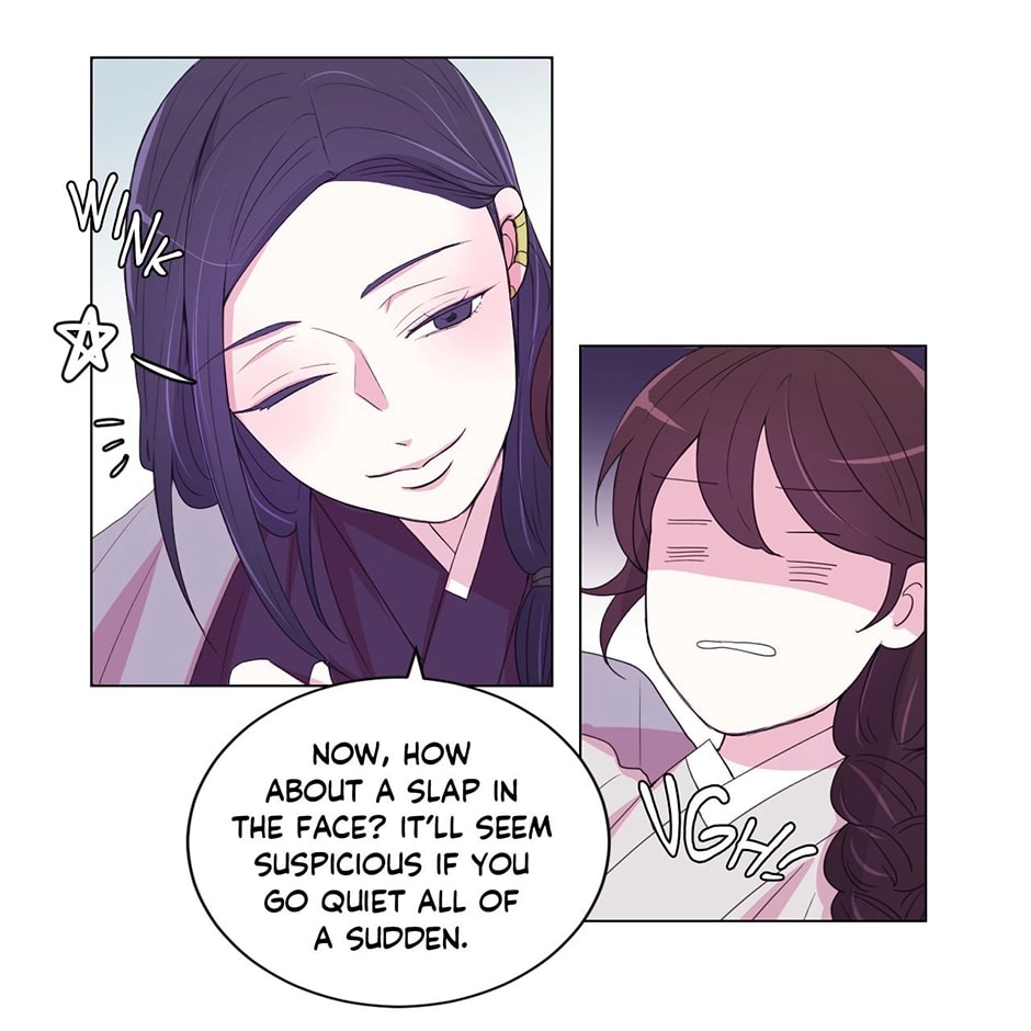 Gekkou Teien Chapter 50 page 73 - 