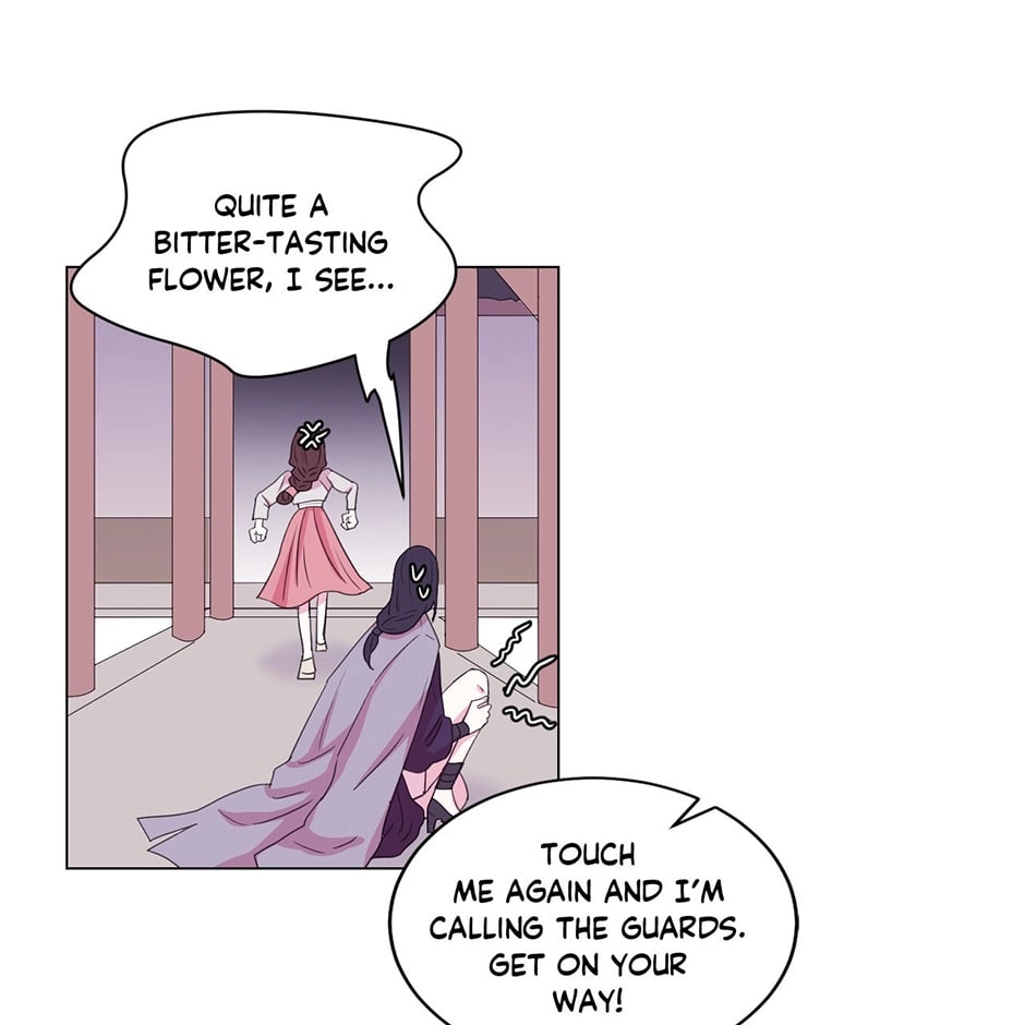 Gekkou Teien Chapter 50 page 75 - 