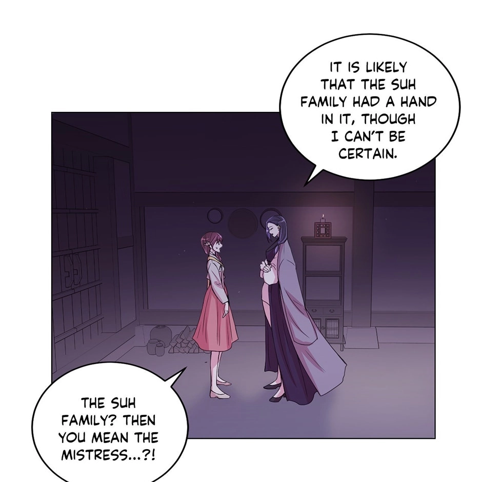 Gekkou Teien Chapter 51 page 11 - 