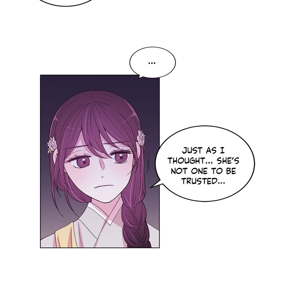 Gekkou Teien Chapter 51 page 12 - 
