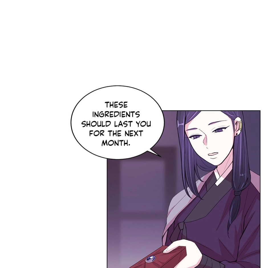 Gekkou Teien Chapter 51 page 13 - 
