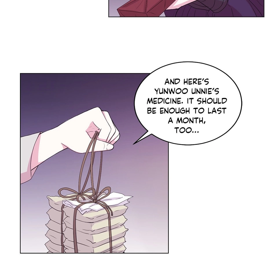 Gekkou Teien Chapter 51 page 14 - 