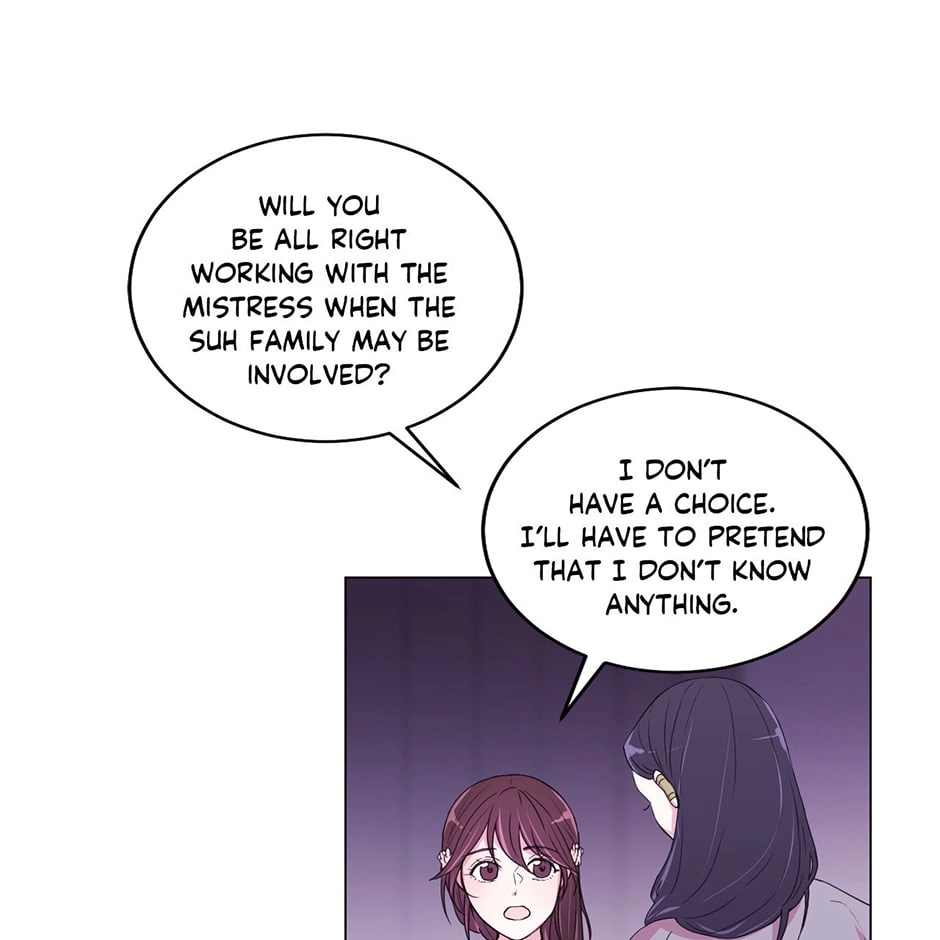 Gekkou Teien Chapter 51 page 15 - 