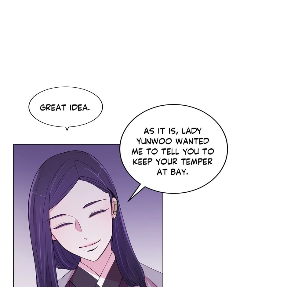 Gekkou Teien Chapter 51 page 17 - 