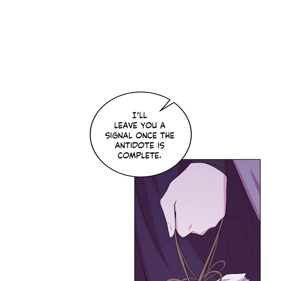 Gekkou Teien Chapter 51 page 21 - 