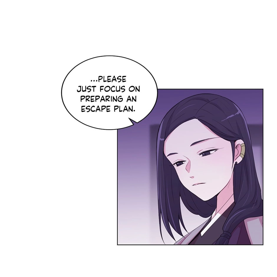 Gekkou Teien Chapter 51 page 24 - 