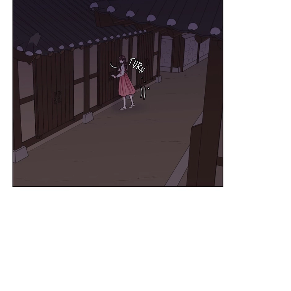 Gekkou Teien Chapter 51 page 4 - 