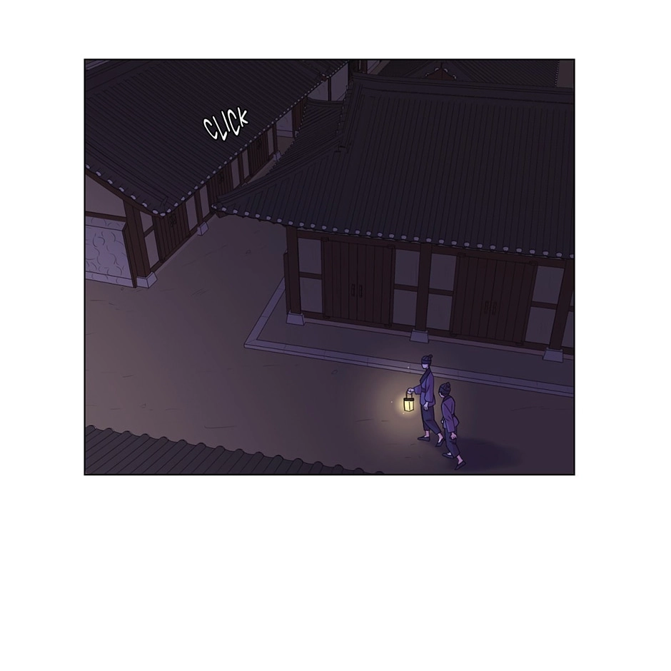 Gekkou Teien Chapter 51 page 6 - 