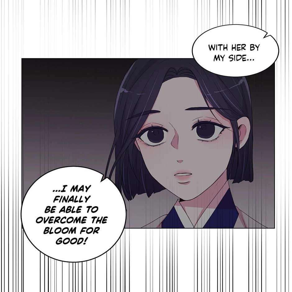 Gekkou Teien Chapter 51 page 53 - 