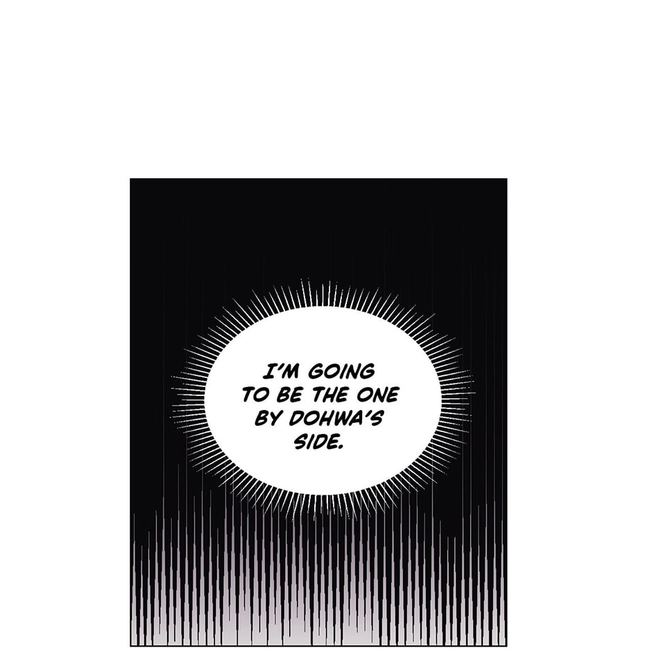 Gekkou Teien Chapter 51 page 55 - 