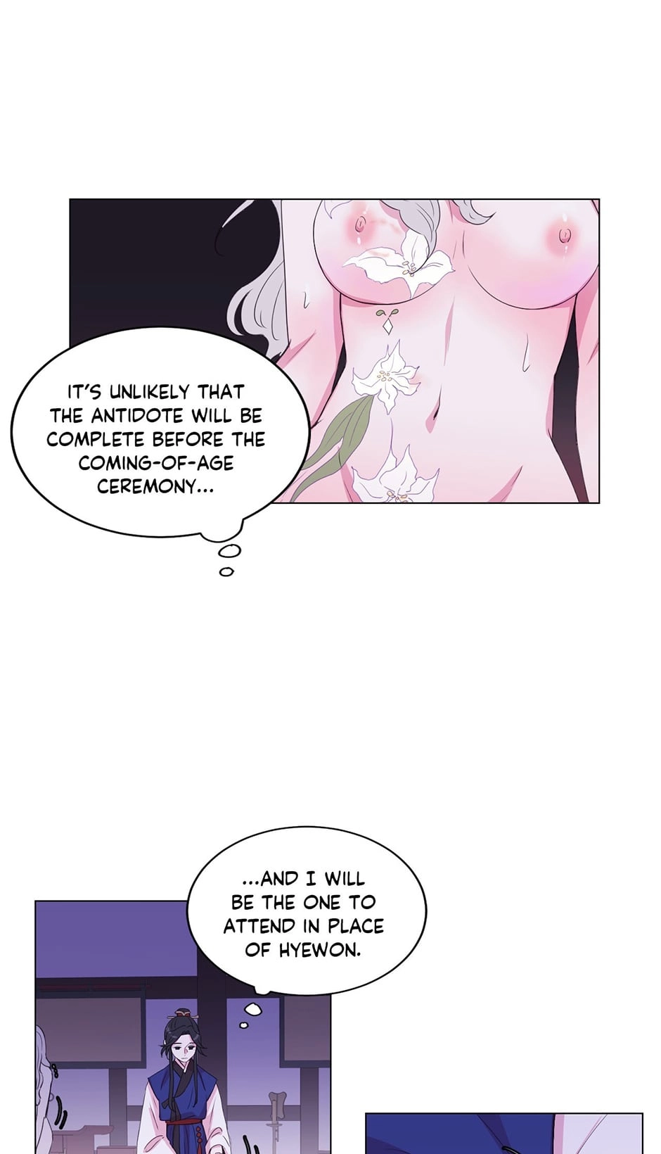 Gekkou Teien Chapter 51 page 59 - 