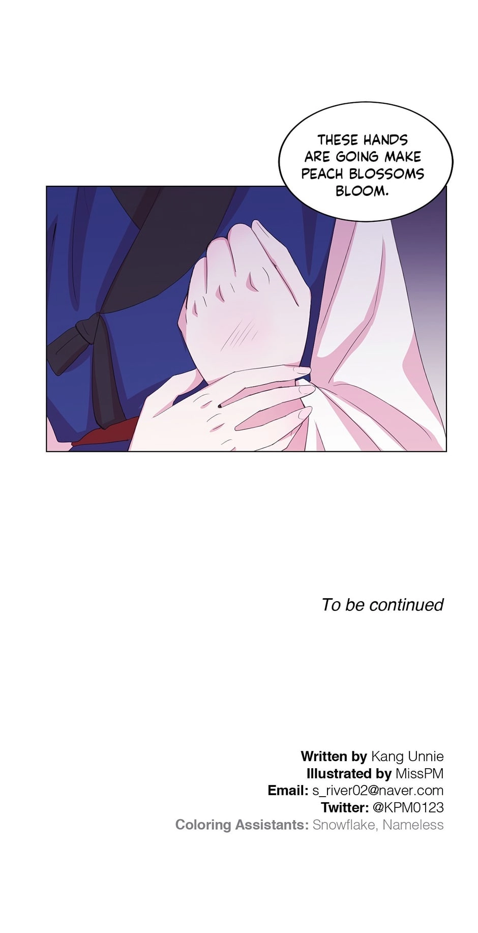 Gekkou Teien Chapter 51 page 61 - 