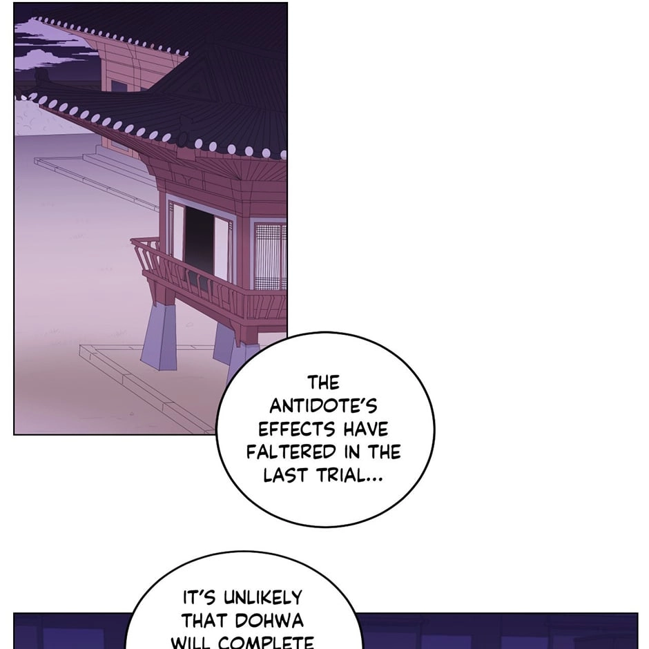 Gekkou Teien Chapter 52 page 2 - 